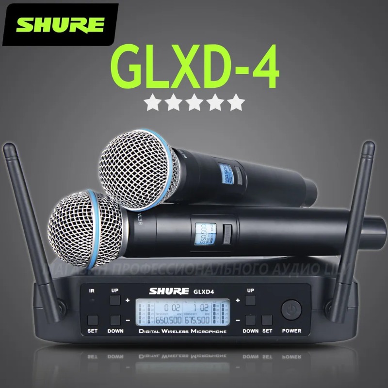 Ribbon Microphone - Беспроводная микрофонная система Shure GLXD4 BETA