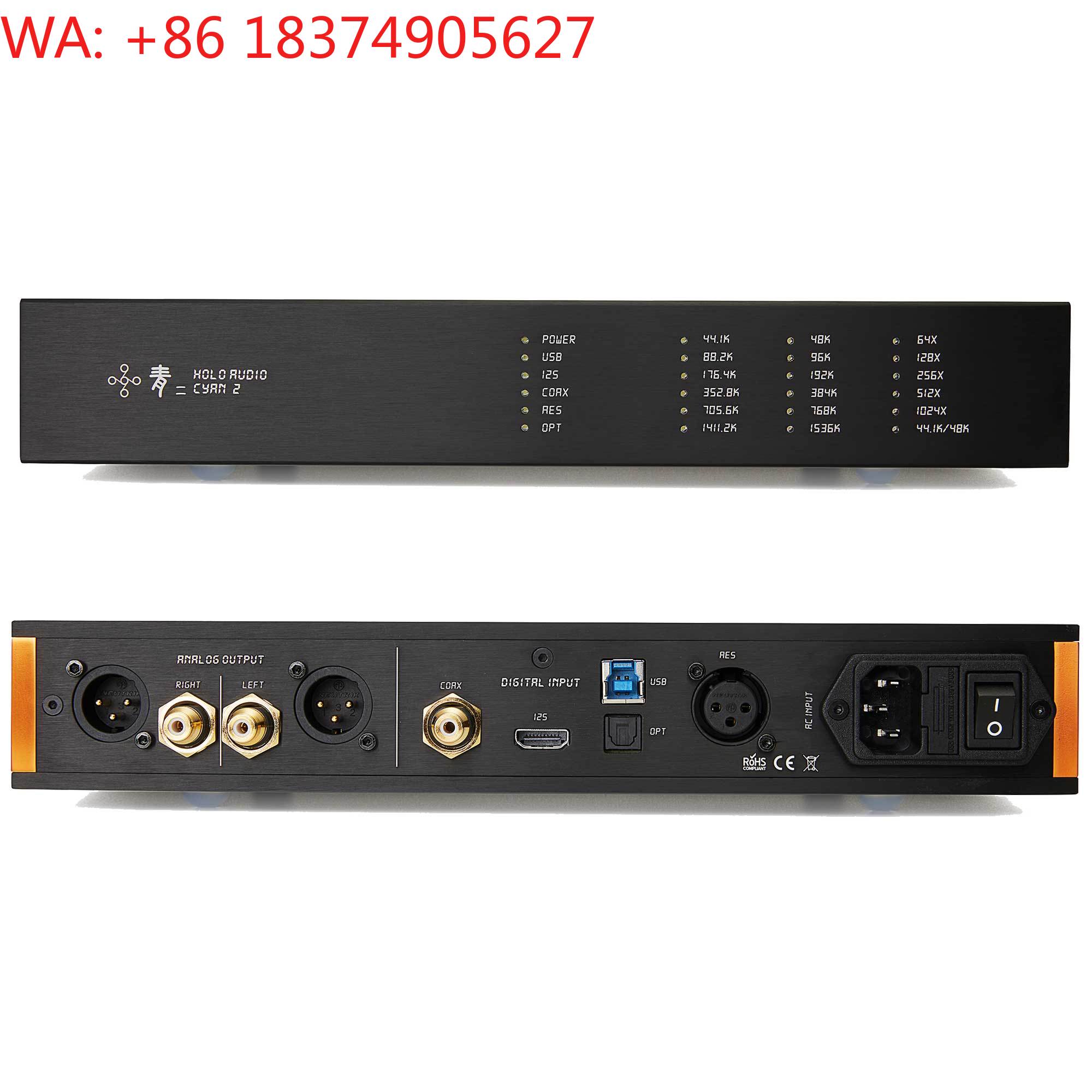 Audio Dac - 1 шт. HOLO Audio Cyan 2