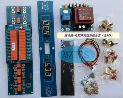 Passive Preamp - Пассивная предусилительная плата MZTRS | Пульт