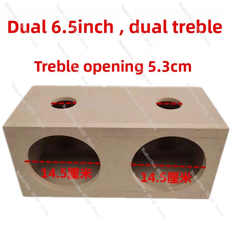 Diy Speaker - Пустой корпус для пассивного сабвуфера 6,5