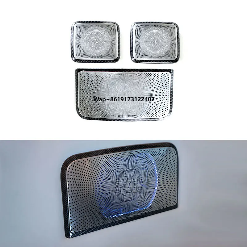 Speaker Kit - Комплекты аксессуаров для интерьера автомобилей W464
