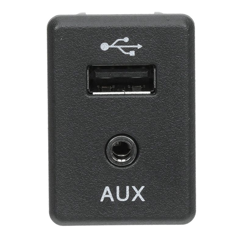 Audio Interface - Автомобильный модуль USB-интерфейса с разъемом AUX