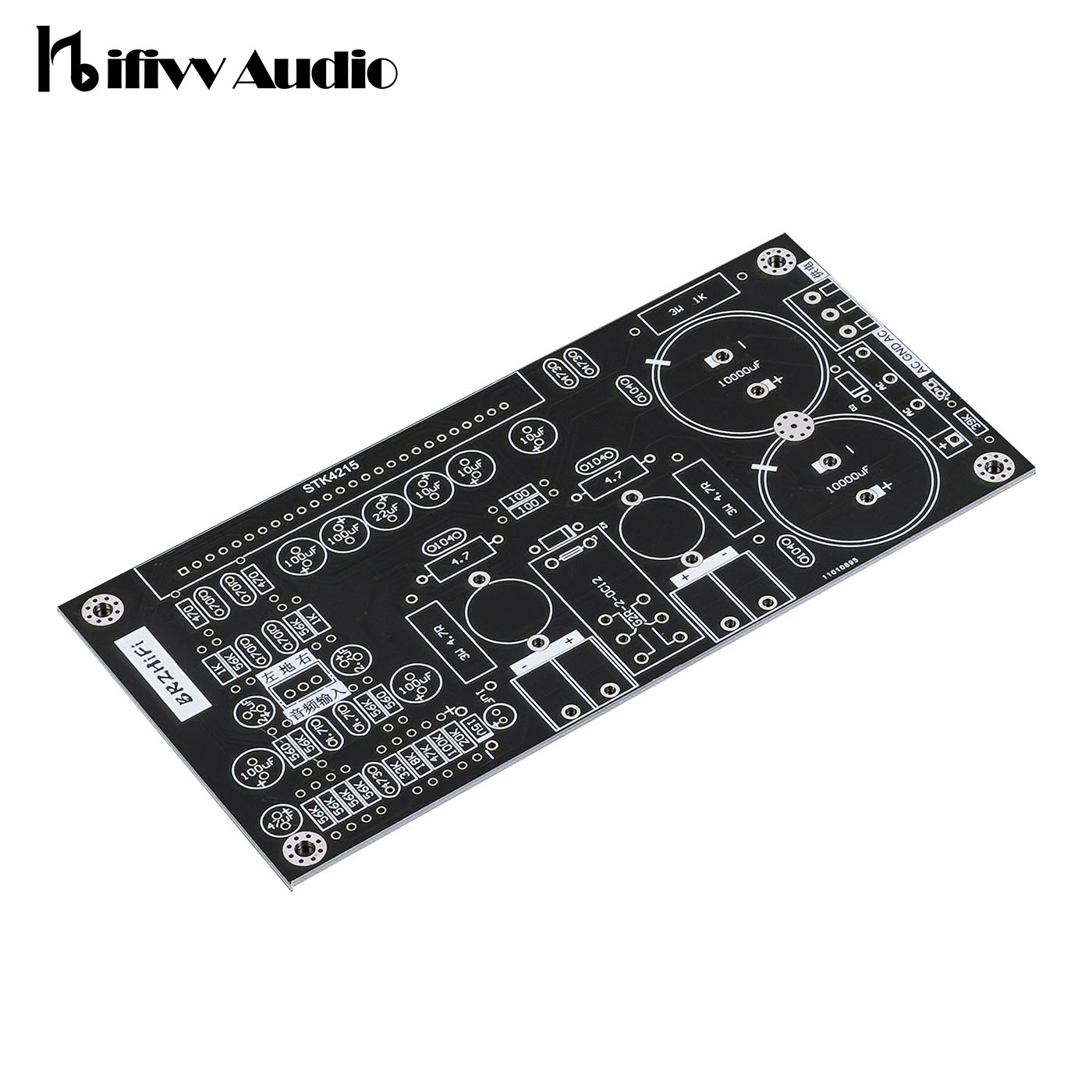 Hifi Amplifier Board - Плата усилителя Hi-Fi DIY, печатная плата