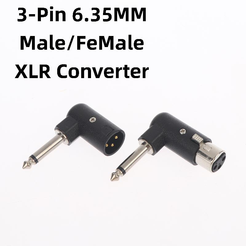Audio Interface - 1/2 шт. XLR-разъем (мужской/женский) на 6,35
