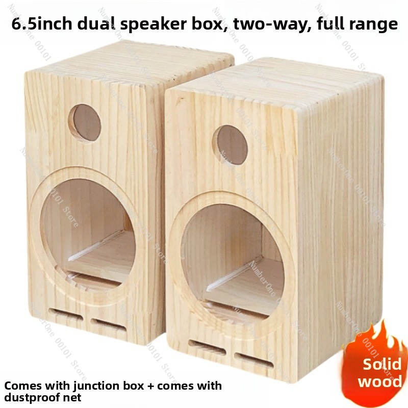 6,5-дюймовый 2-полосный пустой – обзор и цена Diy Speaker