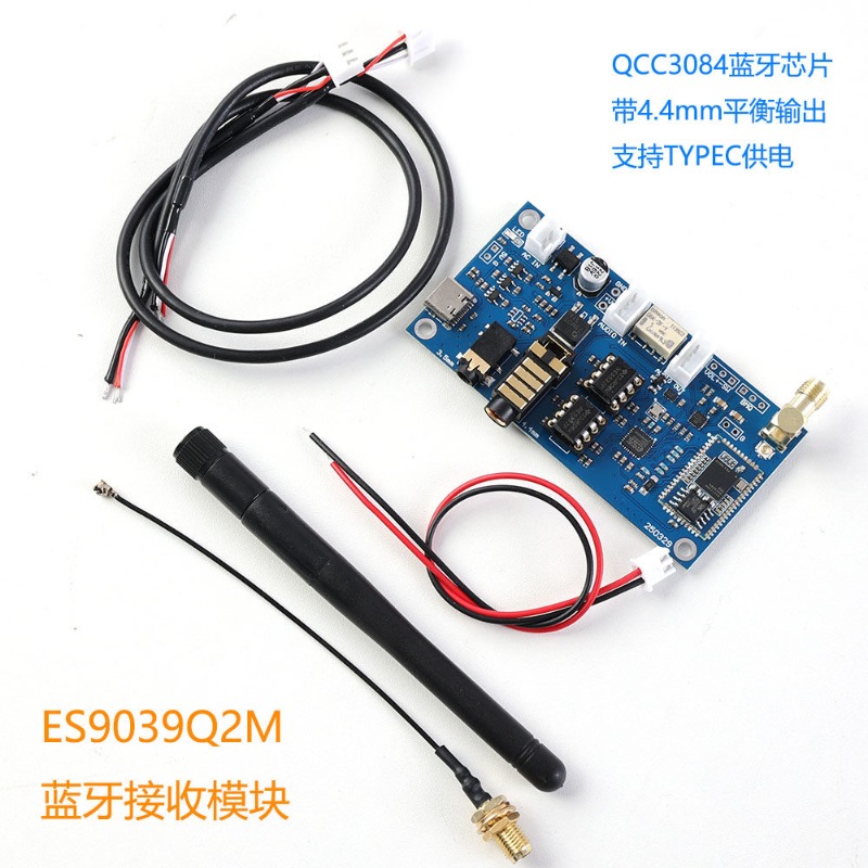 HiFi ES9039 QCC3084 Bluetooth  – обзор и цена Dac Board
