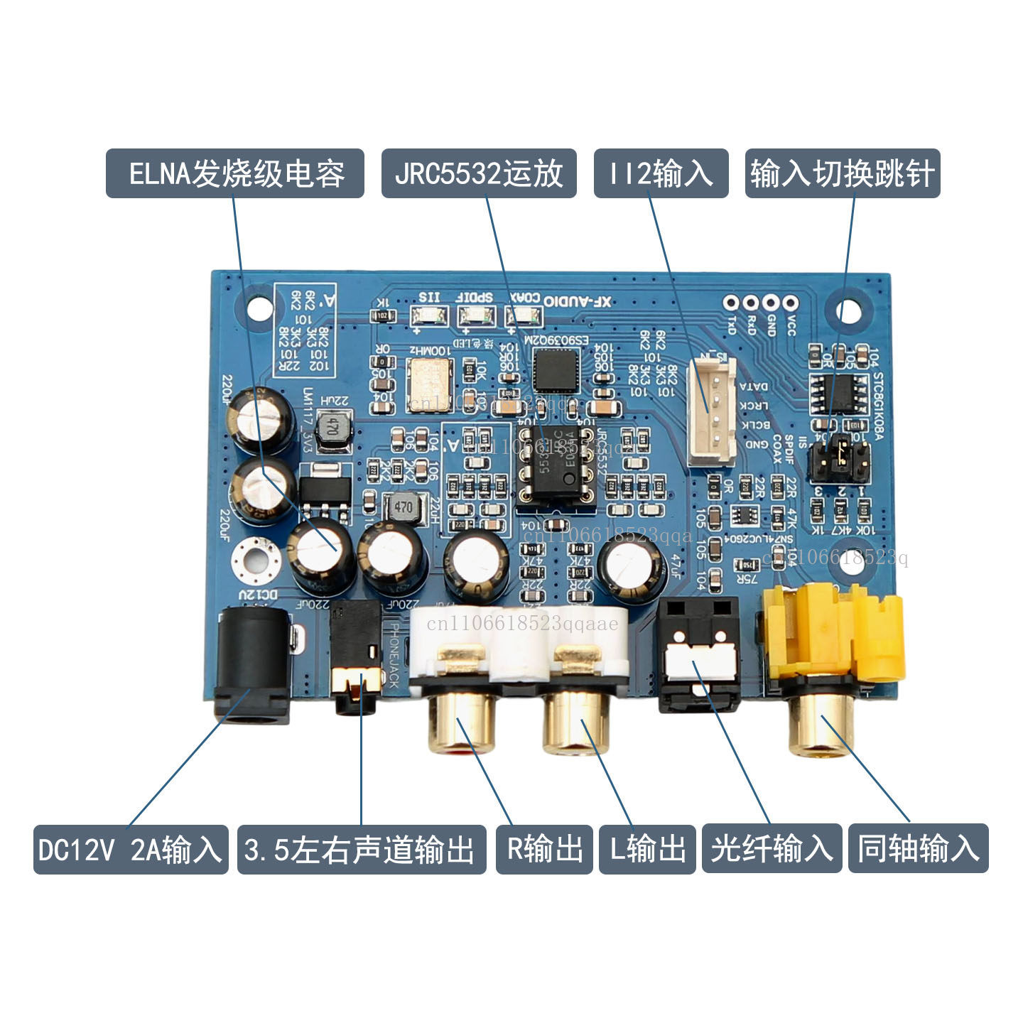 Плата декодирования ES9039Q2M  – обзор и цена Dac Board