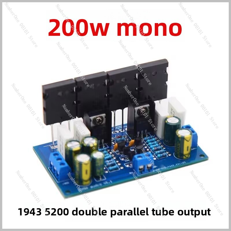Модернизированная плата монофо – обзор и цена Hifi Amplifier Board
