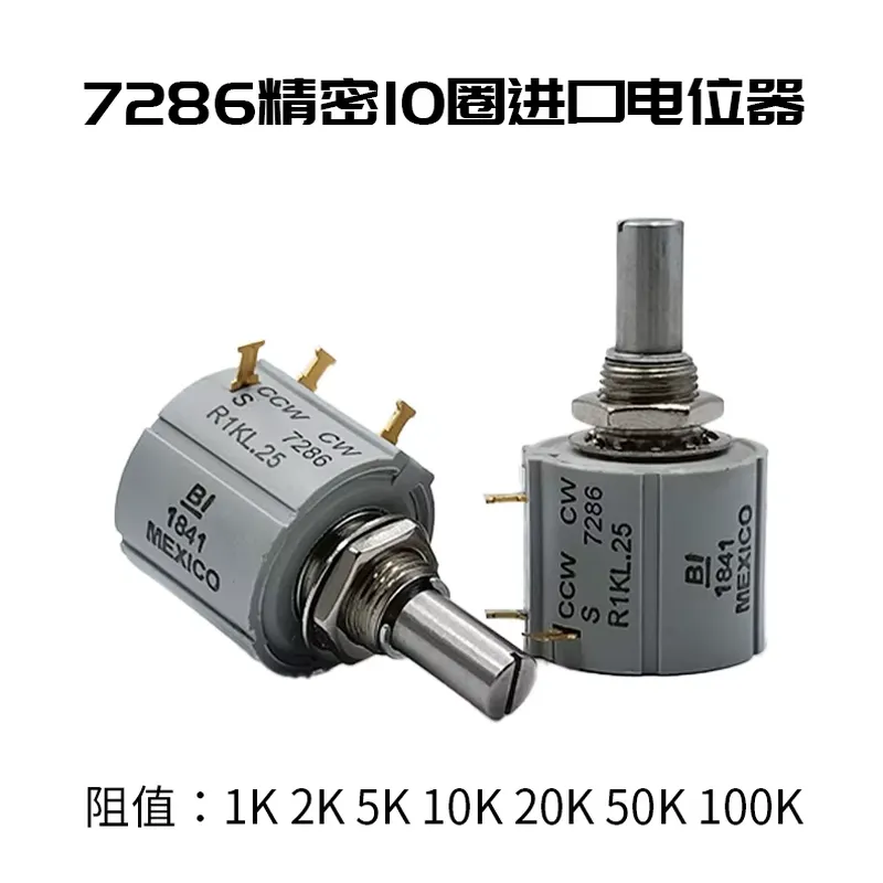 Новые импортные прецизионные м – обзор и цена Potentiometer 10K