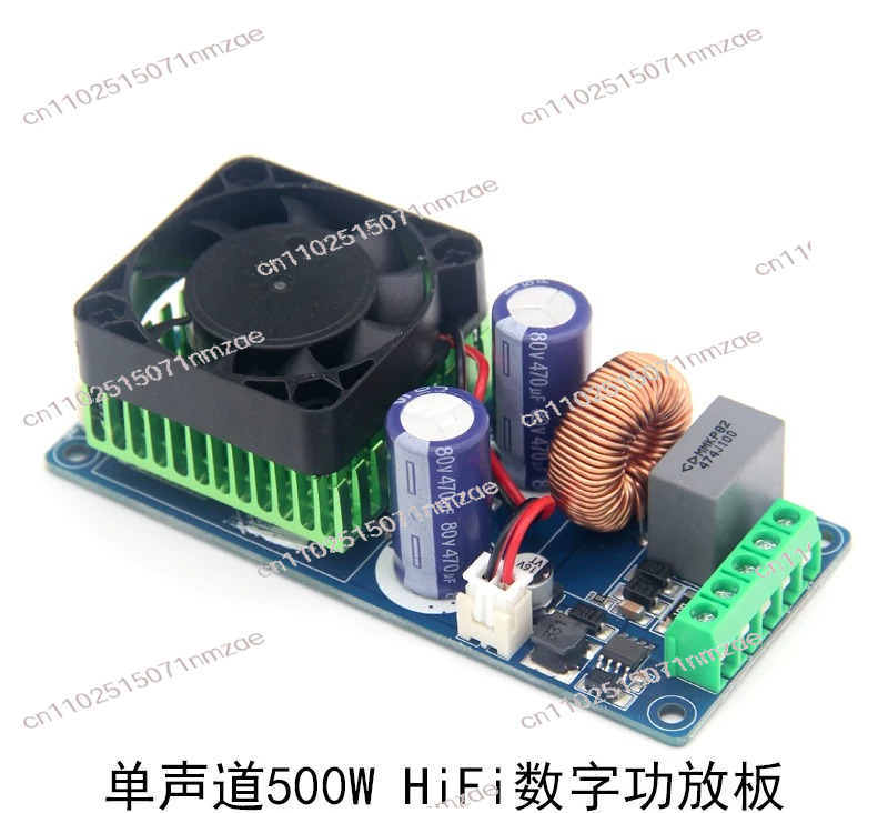 Плата/Готовый продукт/Монокана – обзор и цена Hifi Amplifier Board