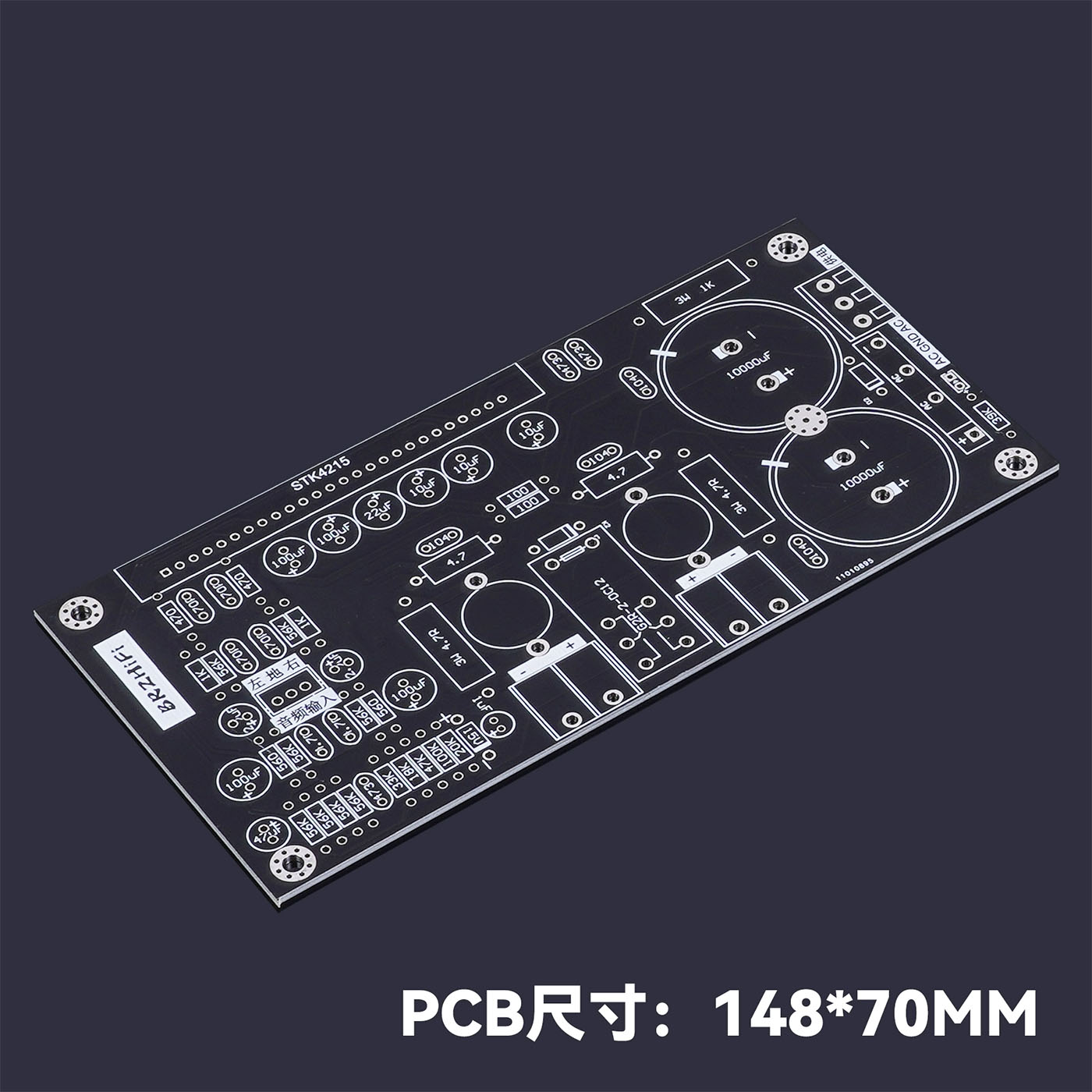 Плата усилителя Hi-Fi DIY, печ – обзор и цена Hifi Amplifier Board