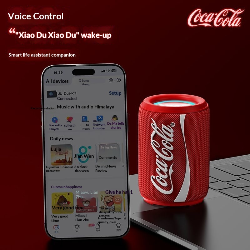 Новая совместная робота Coke-C – обзор и цена Subwoofer